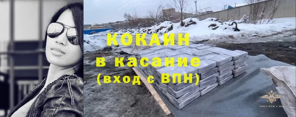 круглые Балабаново