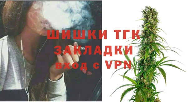 мефедрон VHQ Баксан